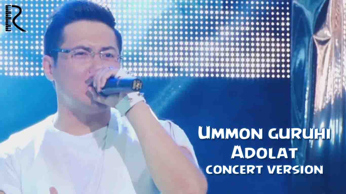 Ummon guruhi - Adolat | Уммон гурухи - Адолат (concert version)