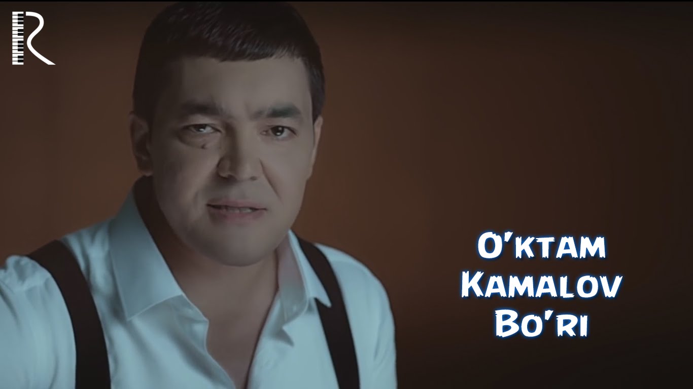 O'ktam Kamalov - Bo'ri | Уктам Камалов - Бури