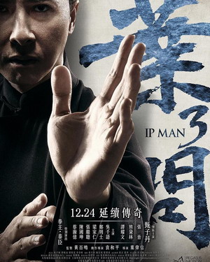 Ип Ман 3  / Yip Man 3 (2015)