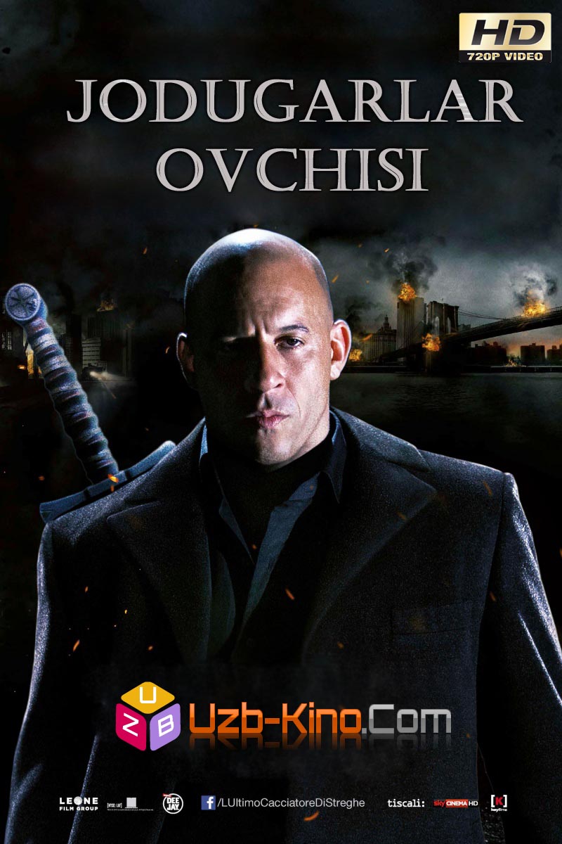Jodugarlar ovchisi / Жодугарлар овчиси (O'zbek Tilida)HD