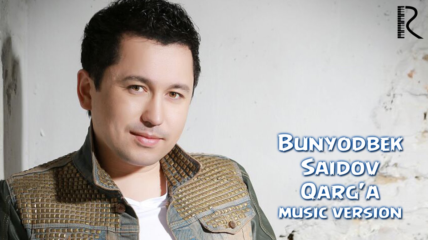 Bunyodbek Saidov - Qarg'a | Бунёдбек Саидов - Карга
