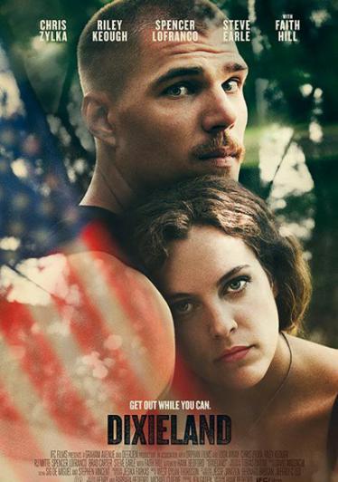 Диксиленд (2015)