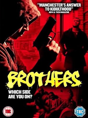 Братский день / Brothers' Day (2015)