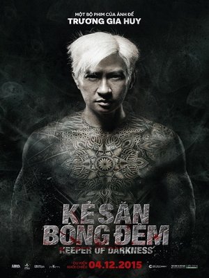 Хранитель Тьмы / Keeper of Darkness (2015)