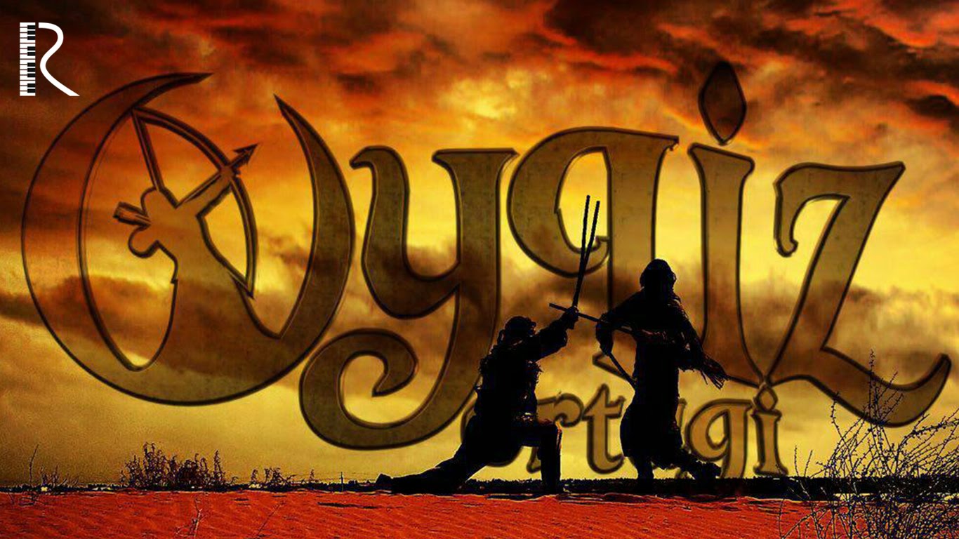 Oy qiz ertagi  | Ой киз эртаги Uzbek Kino 2016