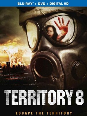 Территория № 8 / Territory 8 (2013)